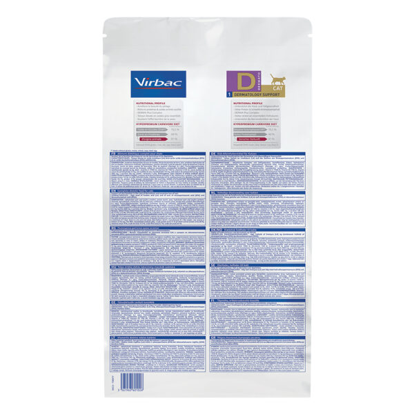 Dermatology Support Cat Food D1 – Skin & Coat Health 3 Kg