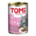 TOMi Super Premium Cat Wet Food for cats – veal   Can 400 gm