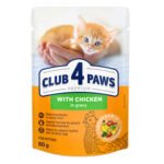 CLUB 4 PAWS PREMIUM for kittens With chicken in gravy 80 gm
