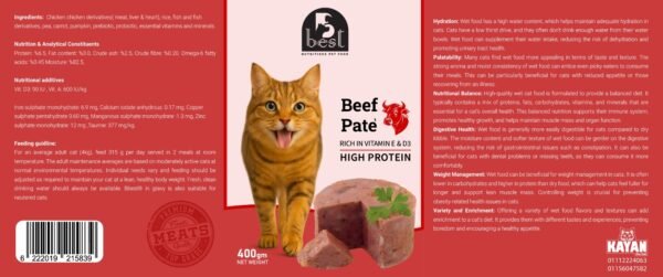 B Best wet food for Adult Cat with Beef Pate 400 gm